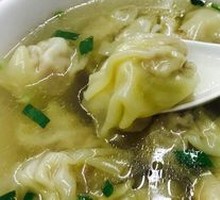Frozen Dumplings