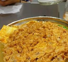 Deep-Fried Egg