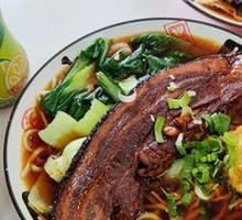 Pork Ribs Noodles
