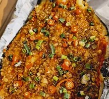 Steamed Eggplant