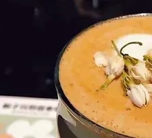 Gardenia Latte