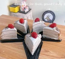 Ceylon Tea Layer Cake