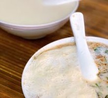 Sweet Soy Milk