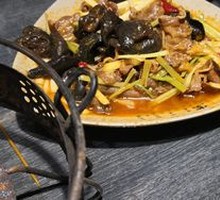 Spicy Beef Tongue