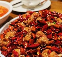 Gele Mountain Spicy Chicken