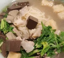 Signature Noodles