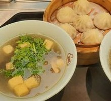 Signature Vermicelli Soup