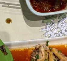Scallion Oil Chicken