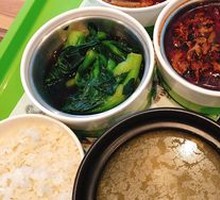Scallion Oil Bok Choy