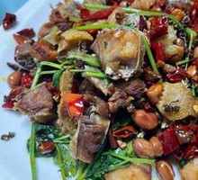 Spicy Chicken with Chili