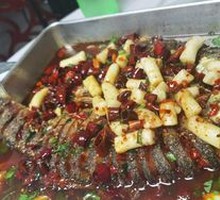 Spicy Grilled Fish