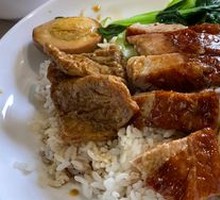 Roast Duck Rice