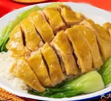 Scallion and Ginger Poached Chicken Rice