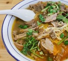 Beef Offal Noodle Soup