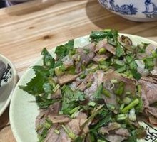 Spiced Beef Salad