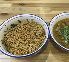 Beef Noodles