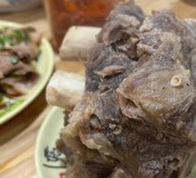 Beef Short Ribs