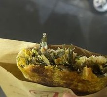 Chinese Cabbage and Kelp Egg Pancake