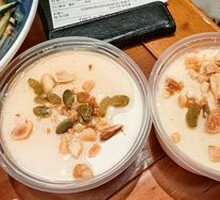 Handmade Old Yogurt