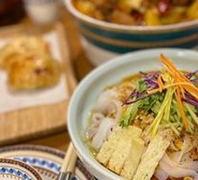 Musha Cold Noodles