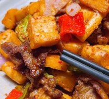 Flavorful Stir-Fried Pork