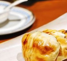 Grilled Bun