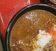 Beef Curry