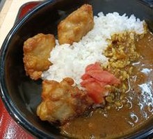 Chicken Curry Cubes