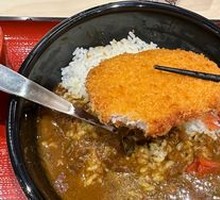 Curry Pork Cutlet Rice