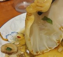 White Fungus