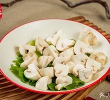 White Mushroom