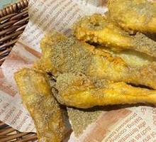 Bifengtang Small Yellow Croaker