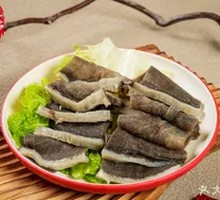 Fresh Crisp Tripe