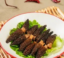 Morel Mushroom