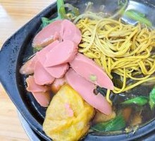 Ham Sausage Hot Pot