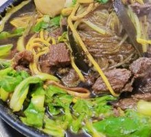 Braised Beef Hot Pot