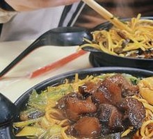 Braised Beef Tendon in Clay Pot