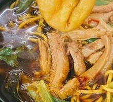Braised Beef Tripe in Clay Pot