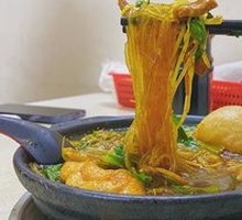 Braised Beef Offal Hot Pot