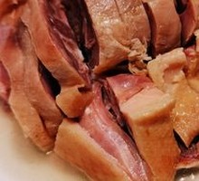 Nanjing Salted Duck