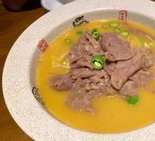 Sour Beef Soup