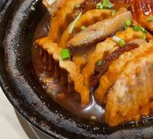 Taro Stew