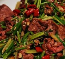 Stir-Fried Beef with Yellow Onion