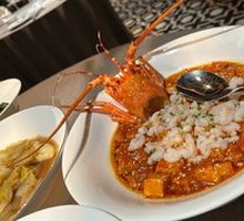 Green Dragon Meets Mapo Tofu