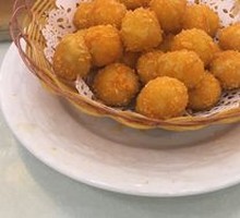 Fried Yuanxiao