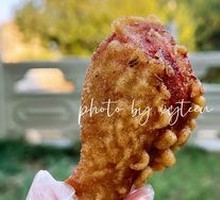 Juicy Chicken Thigh Pieces