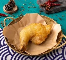 Golden Chicken Leg