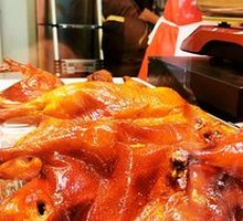 Crispy Skin Roast Duck