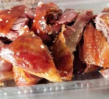 Whole Roasted Duck, Hand-Torn