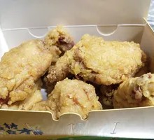 Chicken Balls